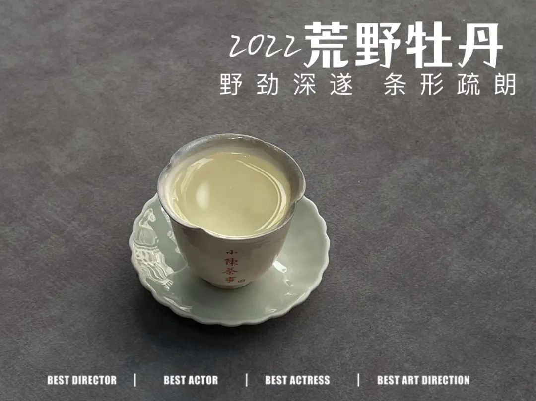 茶叶品种及价格大全